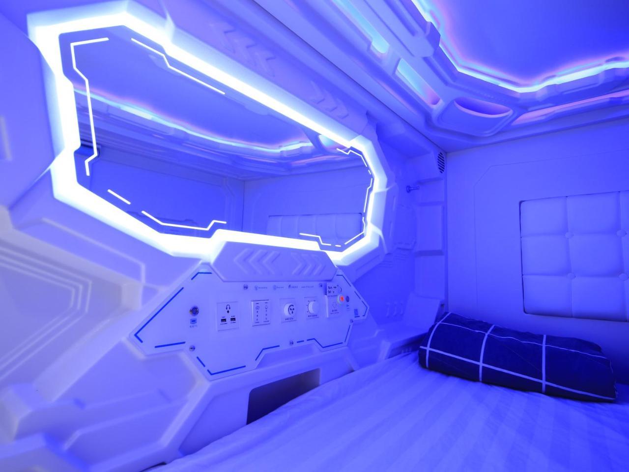 Asrama Spacepod@hive